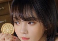 哪些星座第一印象一般但相处后会越来越喜欢？