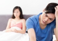 发现老公出轨了，女人如何挽回老公回家？有效策略有哪些？