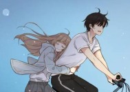女生的魅力秘诀——留下好印象（如何用细节打动男生心）