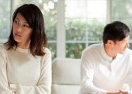 家庭冷暴力有哪些具体表现？如何识别和应对？