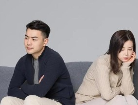 老公不愿与我亲近，暗示着什么（探寻可能的原因以及解决方案）