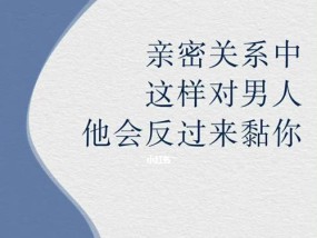 如何挽回另一半的心？挽回感情的正确步骤是什么？