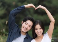 相亲成功与失败的原因是什么？如何提高相亲成功率？