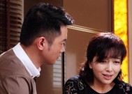 姐弟恋婚姻稳固的秘诀是什么？如何克服年龄差异带来的挑战？