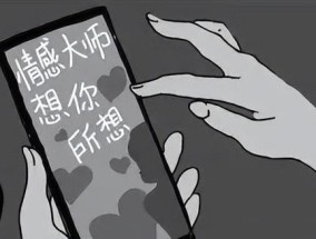 如何用浪漫的话语挽回老婆的心？挽回婚姻的正确方法是什么？