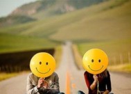 异地分手见面能和好吗？抓住最佳黄金复合期