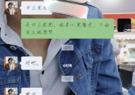化解与男友冷战局面的有效方法是什么？