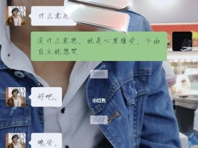化解与男友冷战局面的有效方法是什么？