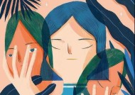 情绪化人的情绪管理指南（如何稳定情绪、提高情商）