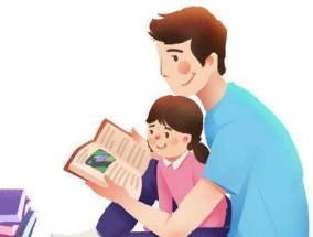 发现孩子谈恋爱怎么办？家长如何进行正确教育？