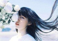 挽回狮子座女生的心（分手之后）