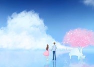 要不要告诉前男友你还爱他？如何处理旧情复燃的困惑？