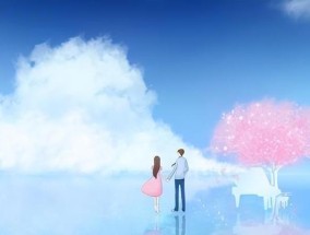 要不要告诉前男友你还爱他？如何处理旧情复燃的困惑？