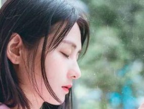 如何面对前女友的恨意（探寻内心的真相）