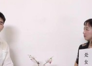 处女座和处女座谈恋爱会怎么样？相处模式和挑战有哪些？
