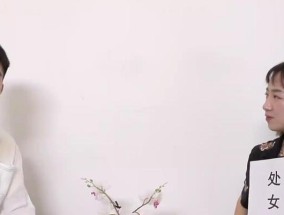 处女座和处女座谈恋爱会怎么样？相处模式和挑战有哪些？