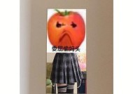 回到过去，重拾失去的机会（如何挽回时间流逝带走的遗憾）