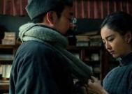 维系长久婚姻的六大关键是什么？如何通过这些方法保持婚姻幸福？