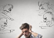 情商低的9种表现是什么？如何改善情商低的问题？