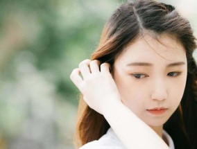 第一次约会如何让关系更亲密？有哪些技巧可以增进彼此的感情？