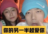 爱与不爱的区别（用行动诠释爱的真谛）