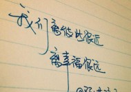 如何用情感句子挽回爱情？触动心弦的挽回技巧有哪些？