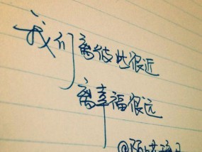 如何用情感句子挽回爱情？触动心弦的挽回技巧有哪些？