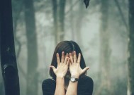 如何解决男友觉得我老管着他的问题（建立相互信任）