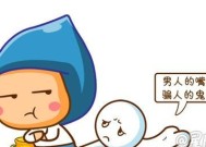 超准（从这些迹象看）