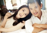 分手后发现怀了前男友的孩子怎么办？如何处理这种情况？