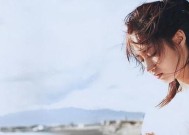 放手之后，心痛成伴（让你心碎的那句话）