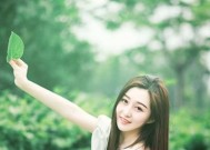 怎样才能挽回媳妇的心？有效沟通和理解是关键吗？