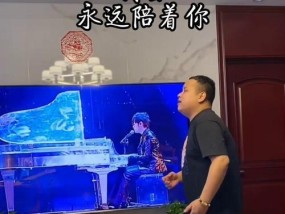 开不了口的歌词是什么意思？mv中隐藏了哪些情感细节？