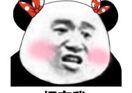 如何处理分手但仍有暧昧的关系（分手后联系暧昧）