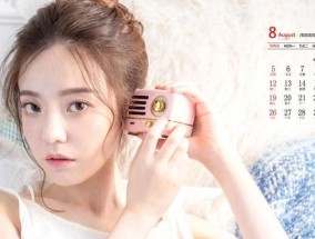 表白失败后如何继续追求（探索恋爱中的不同可能性）