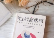 成长路上的蜕变（一个人的自我修炼之路）
