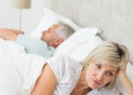 结婚后夫妻之间如何相处呢？相处之道有哪些？