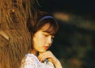 分手后如何挽回男友（15个步骤）