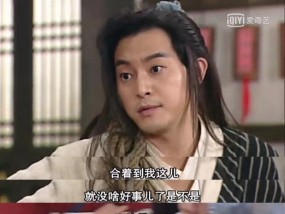男友觉得我无理取闹怎么办（解决情感冲突的5个技巧）