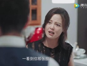 老公出轨了，我该原谅他吗（探讨婚姻中的信任与背叛）