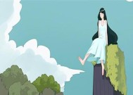 如何挽回因为发脾气而离开的男人（掌握正确的方法）