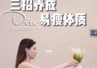 如何从细节判断他是否喜欢你？看完这三点你就明白了？