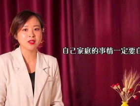 50招挽回一个男人的心？这些方法真的有效吗？