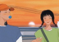 如何经营一场不分手的恋爱（技巧与经验）