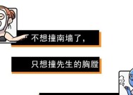58句告白专用的套路情话怎么用？如何让表白更浪漫？