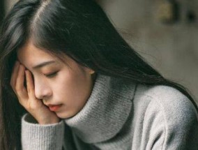 如何和自卑的人相处？有效沟通和相处的策略是什么？