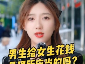 谈恋爱女生应该做的事你都做过吗？如何提升恋爱中的自我？