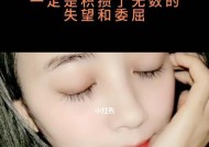 如何处理喜欢的女孩不理你的情况？有效沟通技巧有哪些？