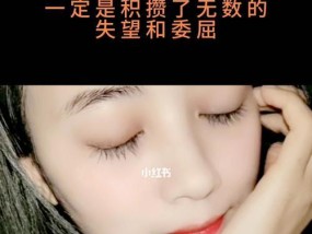 如何处理喜欢的女孩不理你的情况？有效沟通技巧有哪些？