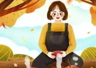 出嫁女儿离婚女方父母的心理反应是怎样的？如何处理这种情况？